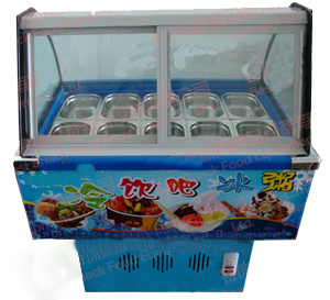 10盒冰粥機