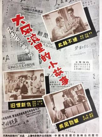 鄭敏