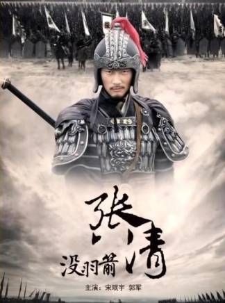 劉信義(中國內地影視男演員、導演)