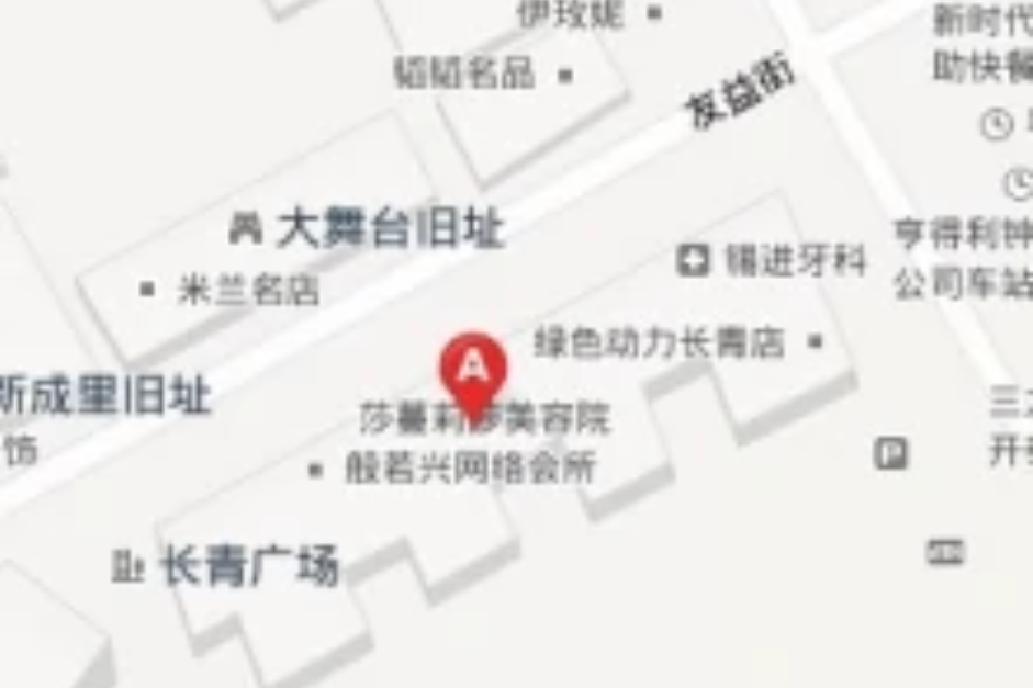 博欣安防 博欣安防