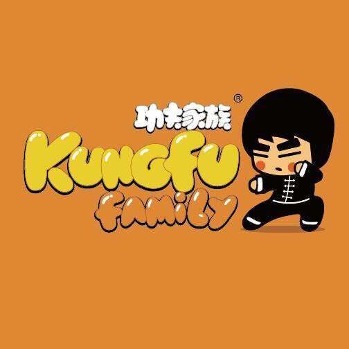 功夫家族 功夫家族