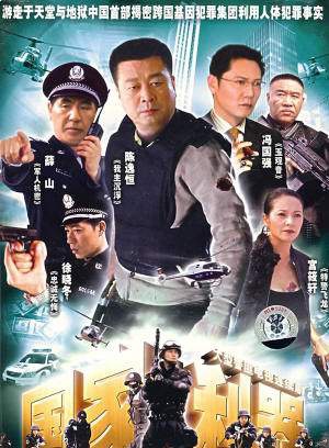 陳逸恆 陳逸恆