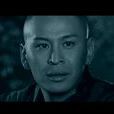 米河 米河