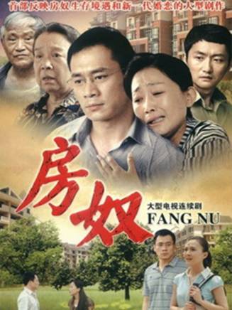 李明啟(中國內地女演員、國家一級演員) 李明啟(中國內地女演員、國家一級演員)