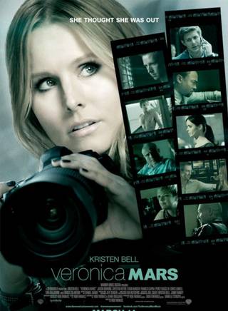 迪安娜·阿格隆(Dianna Agron)
