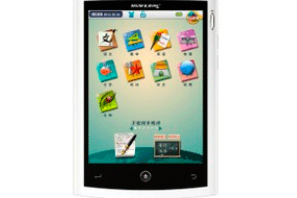 好記星M8 好記星M8