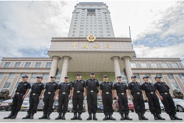 國拱北 國拱北