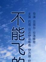 陸奕靜(陸弈靜) 陸奕靜(陸弈靜)