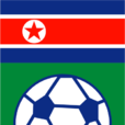 朝鮮國家奧林匹克足球隊(朝鮮國奧) 朝鮮國家奧林匹克足球隊(朝鮮國奧)