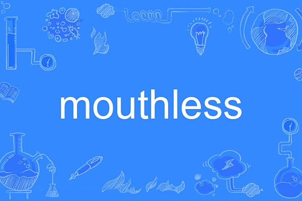 mouthless mouthless