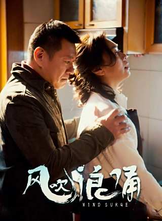 史可(中國內地影視女演員) 史可(中國內地影視女演員)