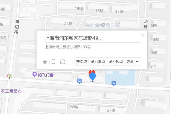 東波路493號 東波路493號
