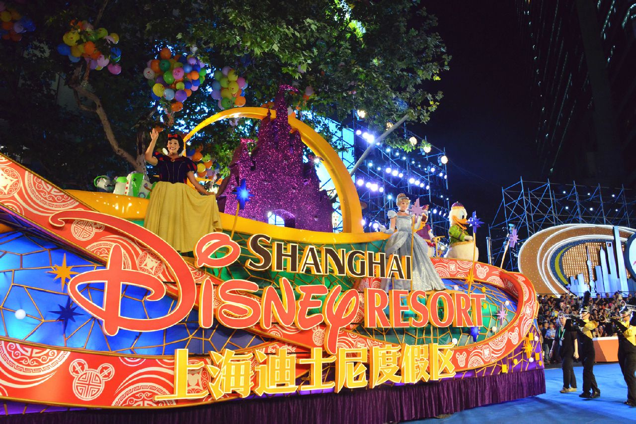 2014年上海迪士尼度假區花車亮相
