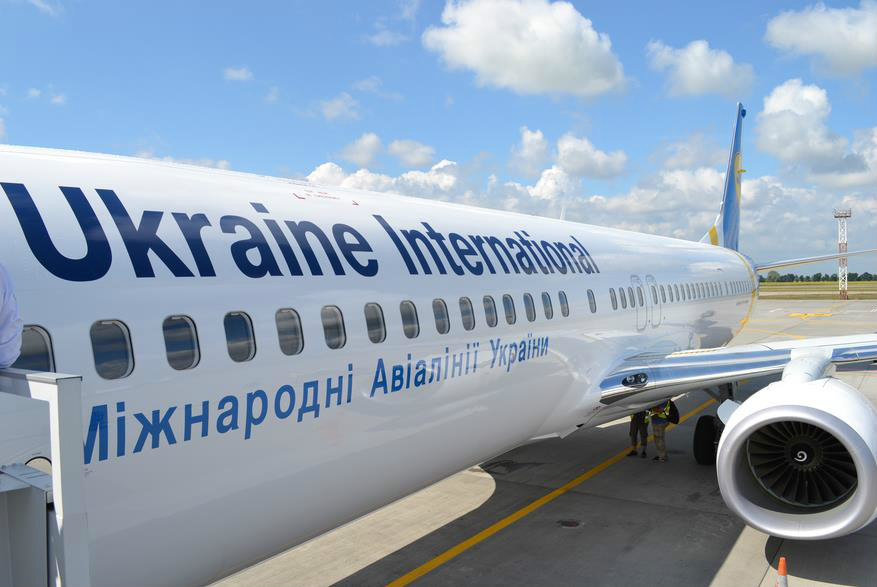 烏克蘭航空公司