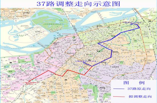 哈爾濱公交37路 哈爾濱公交37路
