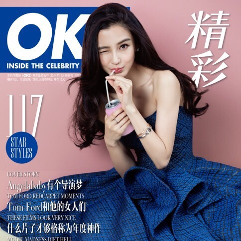 OK!精彩 OK!精彩
