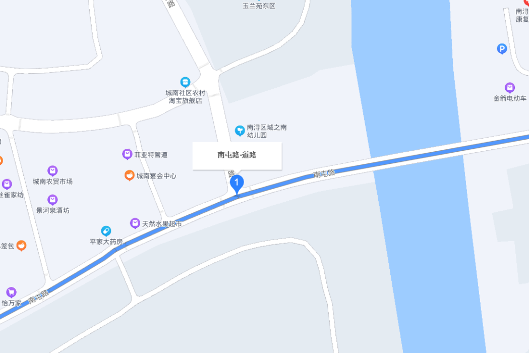 南屯路(湖州市南屯路) 南屯路(湖州市南屯路)