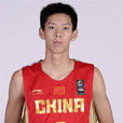 王承祖(中國青年籃球運動員) 王承祖(中國青年籃球運動員)