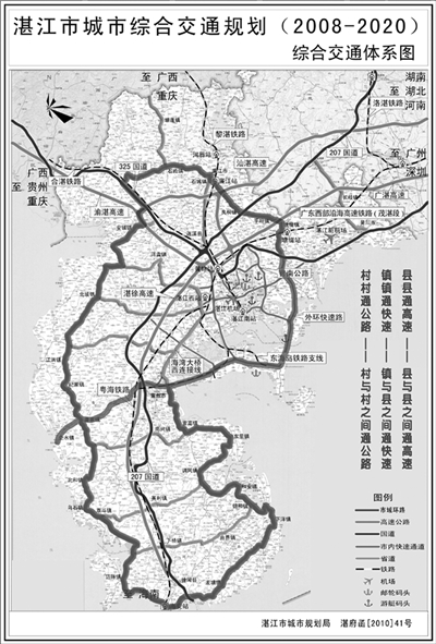 湛江環城高速公路
