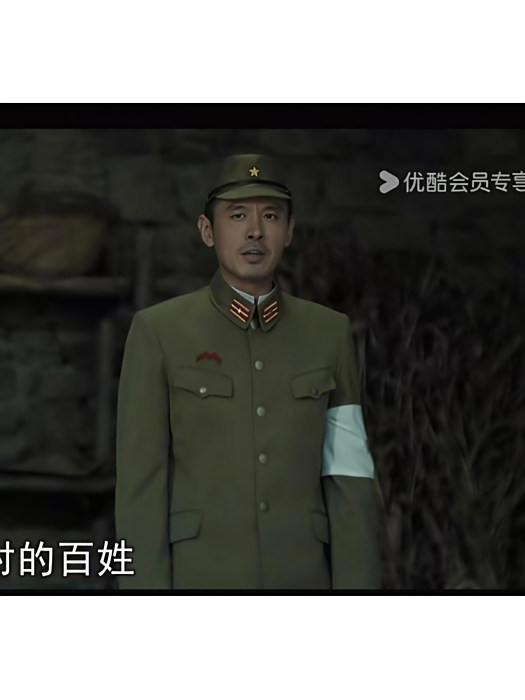 黑木(電視劇《我們的河山》中的角色) 黑木(電視劇《我們的河山》中的角色)