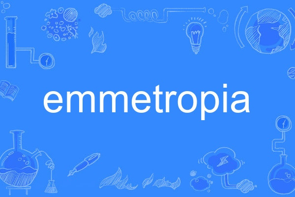 emmetropia emmetropia