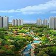 福景佳苑 福景佳苑