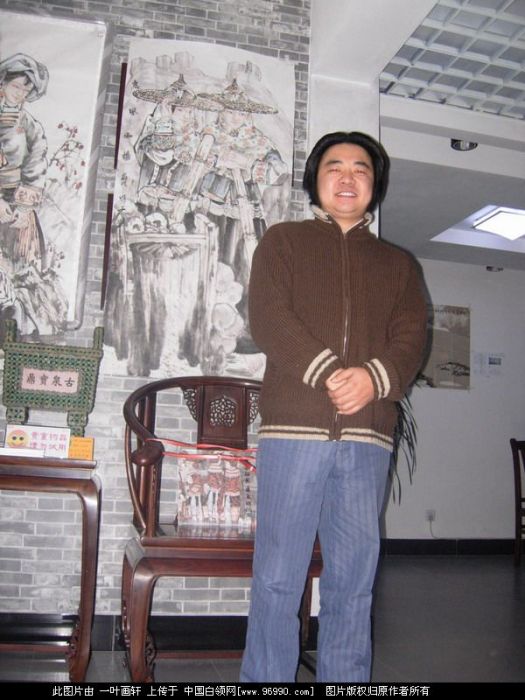 欒長征 欒長征