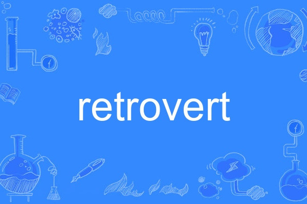 retrovert retrovert