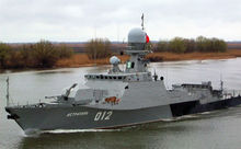 俄羅斯裏海艦隊的阿斯特拉罕號護衛艦