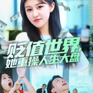 王攀