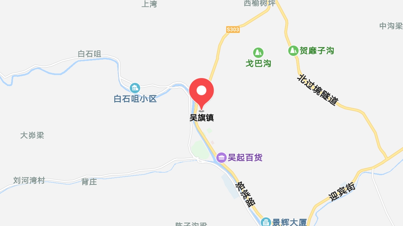 地圖信息