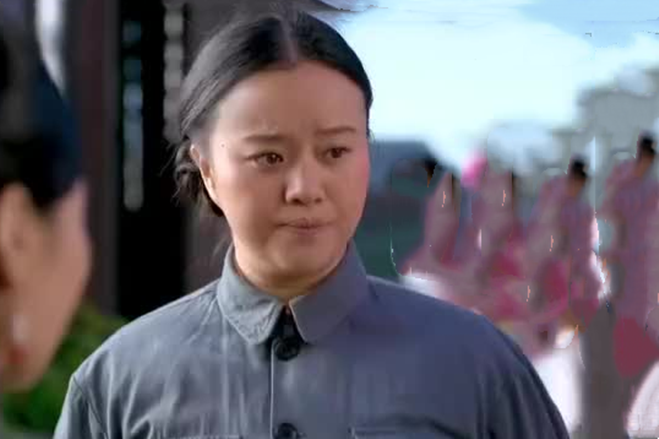 麻三妮