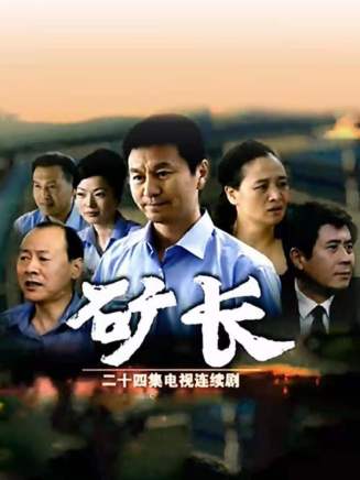 張兆北 張兆北