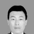 張國慶(運城市夏縣裴介鎮大呂村黨支部書記) 張國慶(運城市夏縣裴介鎮大呂村黨支部書記)