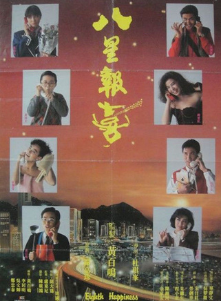 張心妍