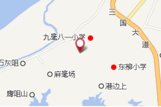 釗爹碼頭 釗爹碼頭