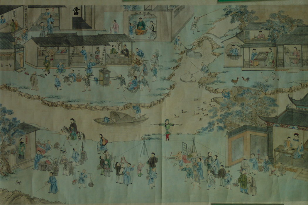 清三十六行圖 清三十六行圖