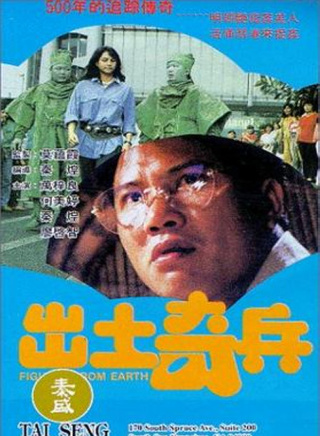 馮淬帆 馮淬帆