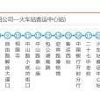 開封公交4路 開封公交4路