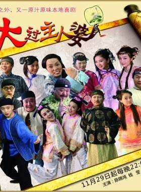 劉喬方 劉喬方