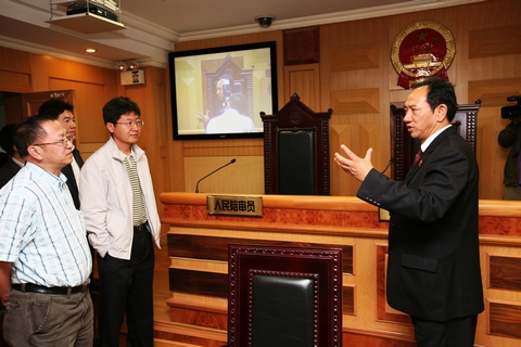 雲南省高級法院網站