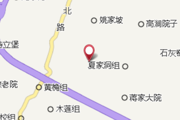 摘子嵐埡 摘子嵐埡