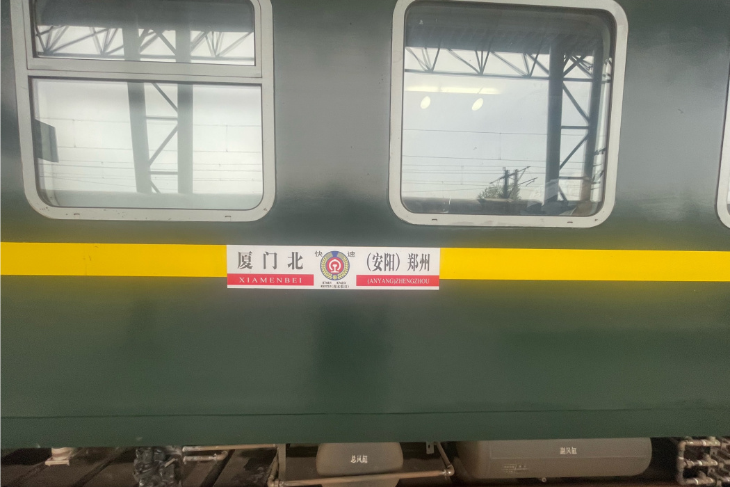 K744/K741次列車 K744/K741次列車