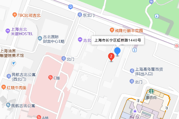 虹橋路1440號 虹橋路1440號