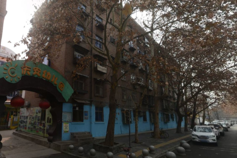慶安公司 慶安公司