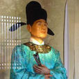 王延彬(五代十國官員) 王延彬(五代十國官員)