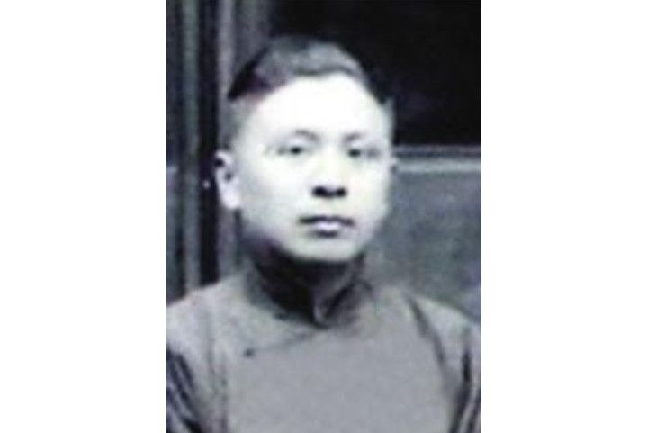 丁趾祥 丁趾祥