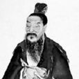 樂鈞 樂鈞