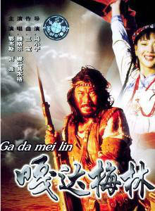 寧才 寧才