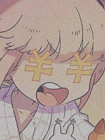 臘月小九 臘月小九
